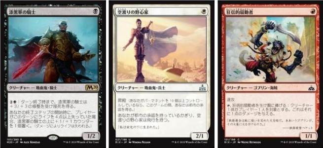 BIGs 簗瀬要 カナメのマジック勝ち方講座③【BIGWEB | MTG】日本最大級